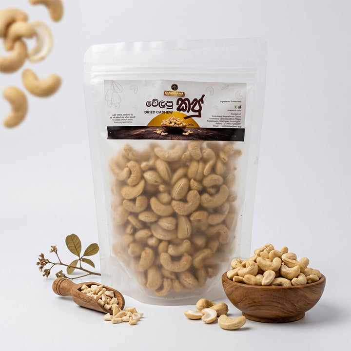 Nuts, Dried Fruits & Sweets