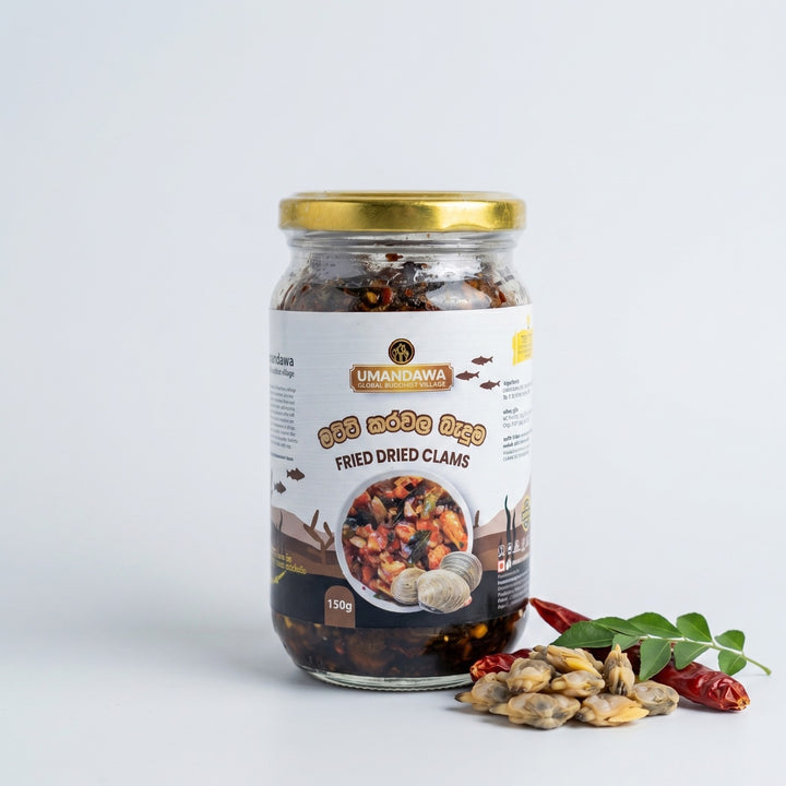 Fried Matti Dried Fish (Clams) - මට්ටි කරවල බැදුම