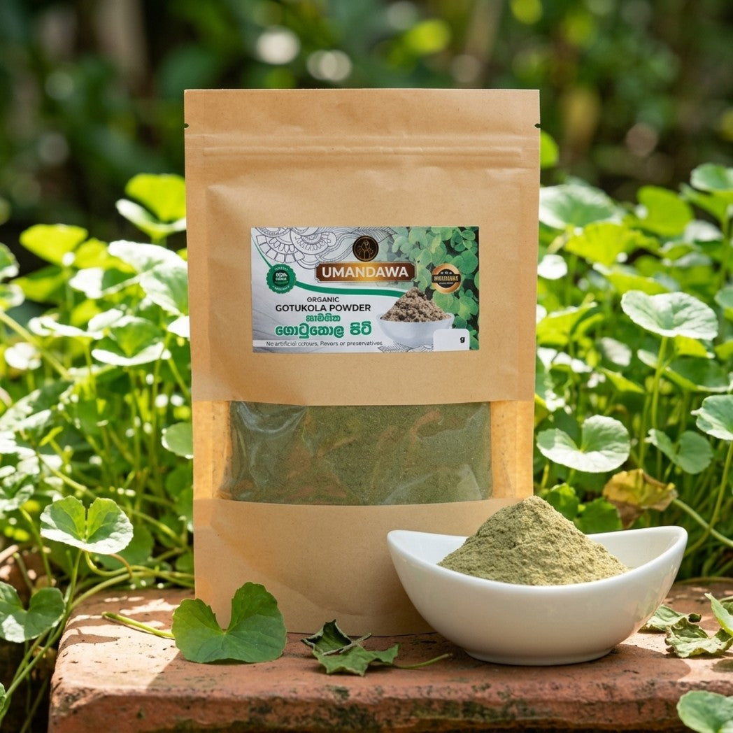 Pure Gotukola Powder - ගොටුකොළ කුඩු
