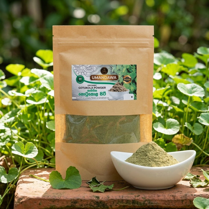 Pure Gotukola Powder - ගොටුකොළ කුඩු