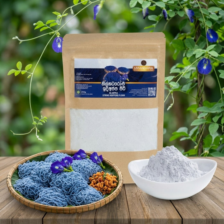 Blue Pea String Hopper Flour - නිල් කටරොළු ඉඳි ආප්ප පිටි