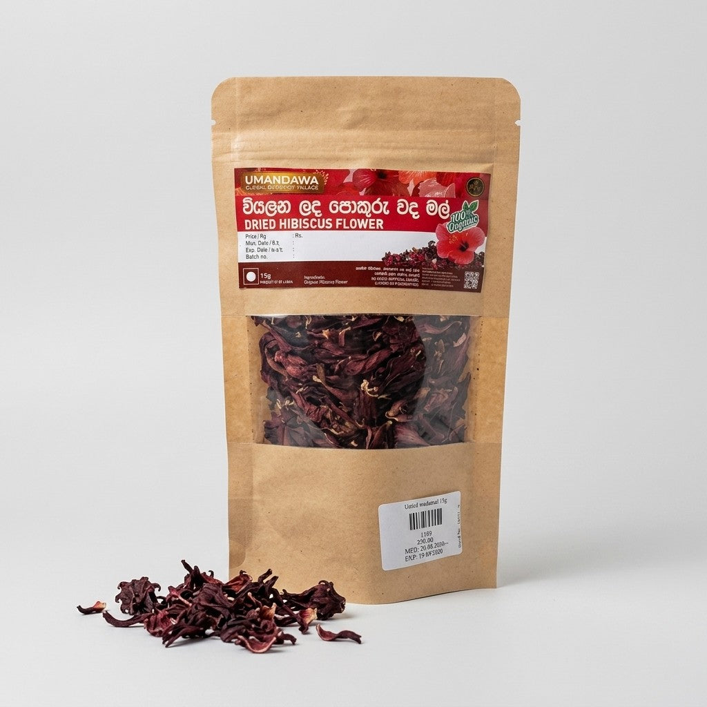 Dried Wada Mal Flowers - වියළි වදමල්