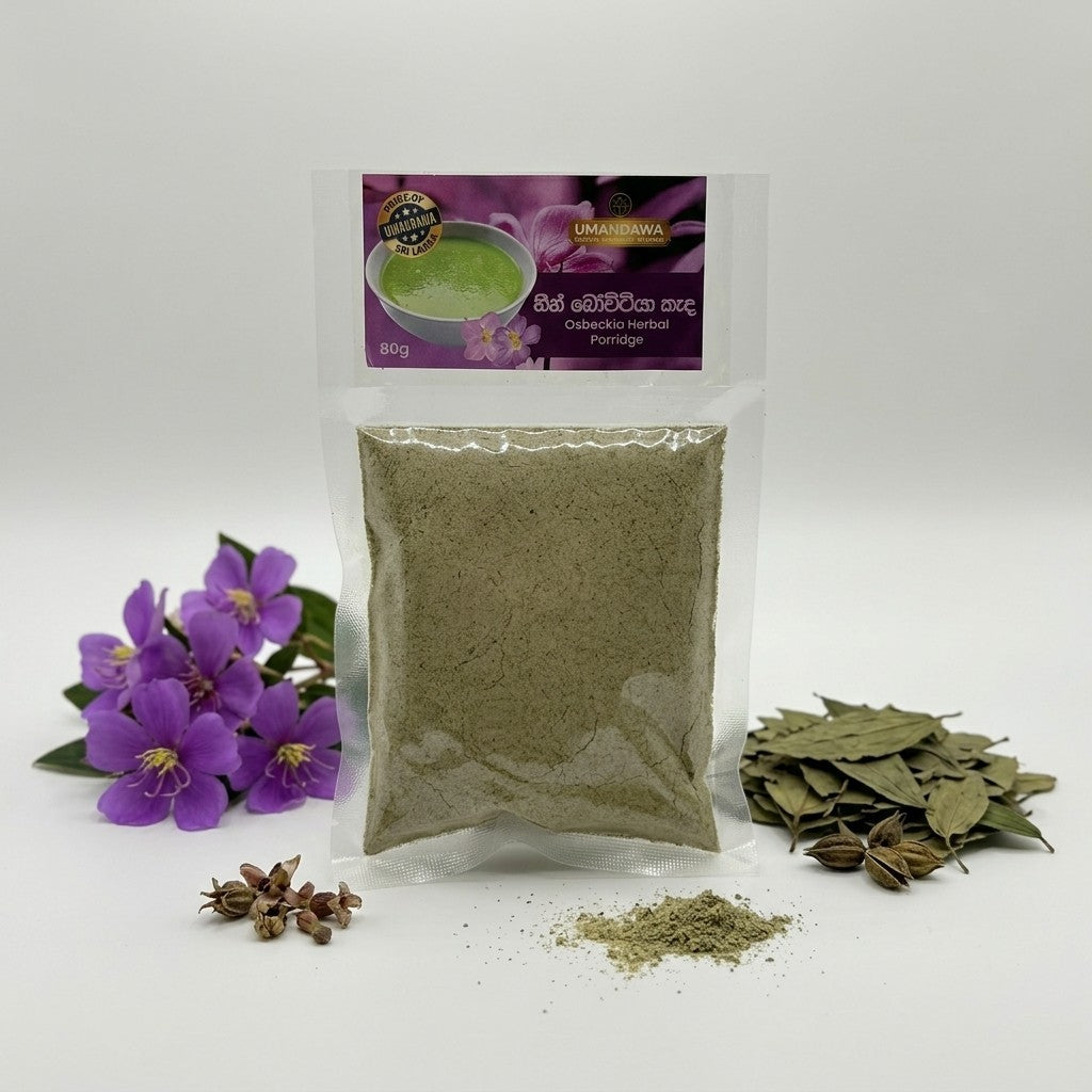 Heenbowitiya Herbal Porridge Mix - හීන් බෝවිටියා කැඳ