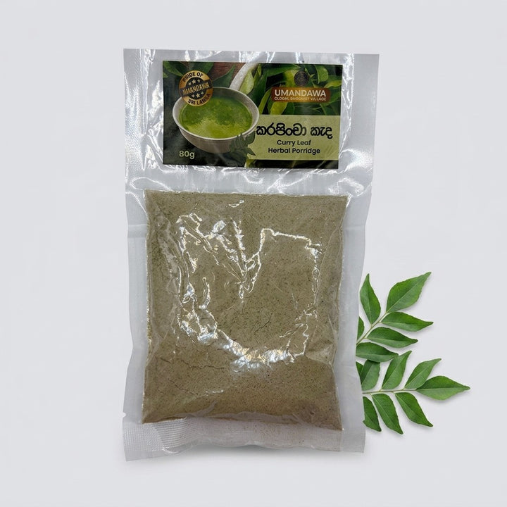 Curry Leaves Herbal Porridge Mix - කරපිංචා කැඳ