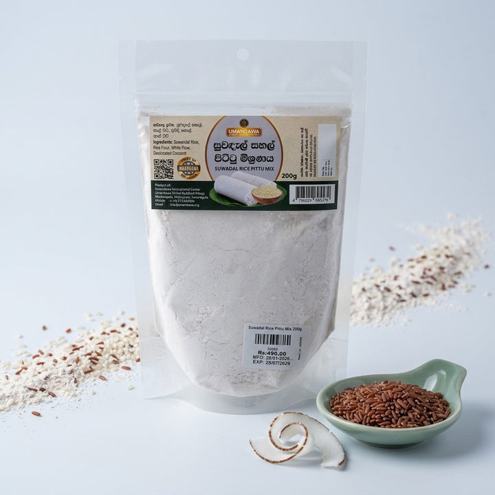 Suwandel Rice Pittu Mix - සුවඳැල් පිට්ටු මිශ්‍රණය
