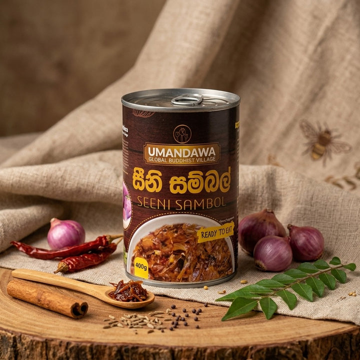 Seeni Sambal - සීනි සම්බෝල