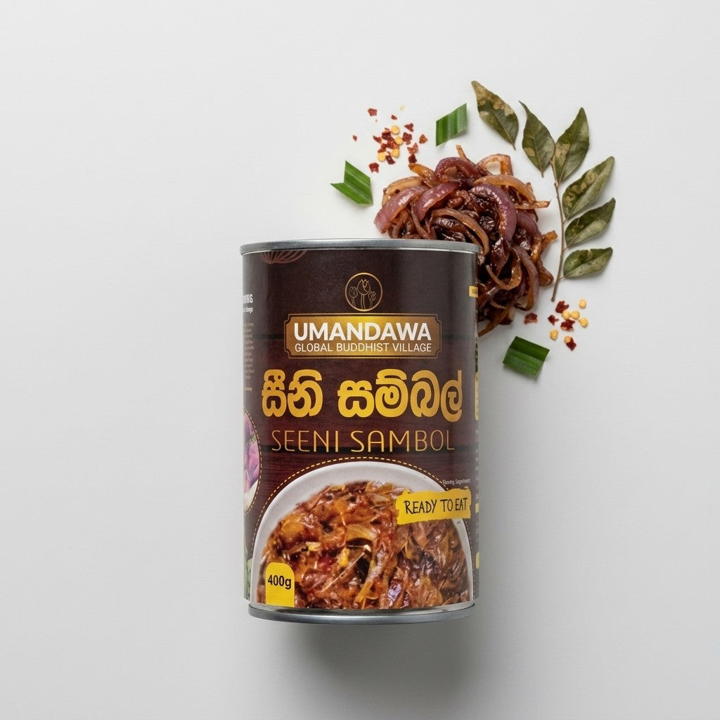 Seeni Sambal - සීනි සම්බෝල