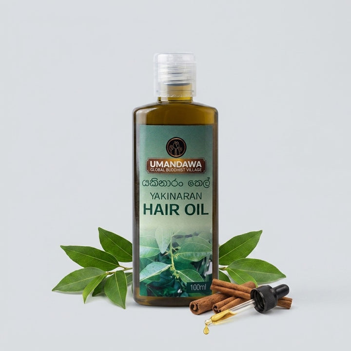 Yakinaran Hair oil - යකිනාරං තෙල්
