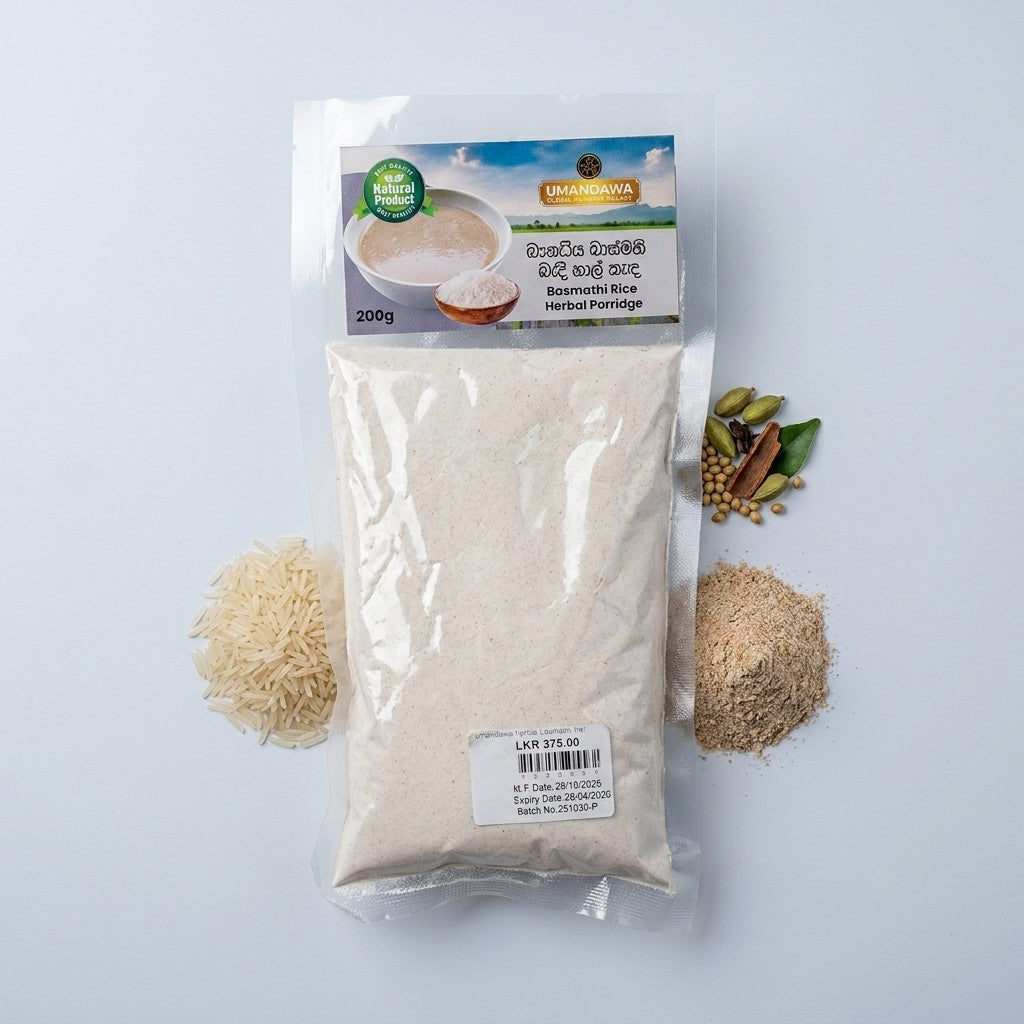 Basmati Rice Porridge Mix - බාස්මති කැඳ