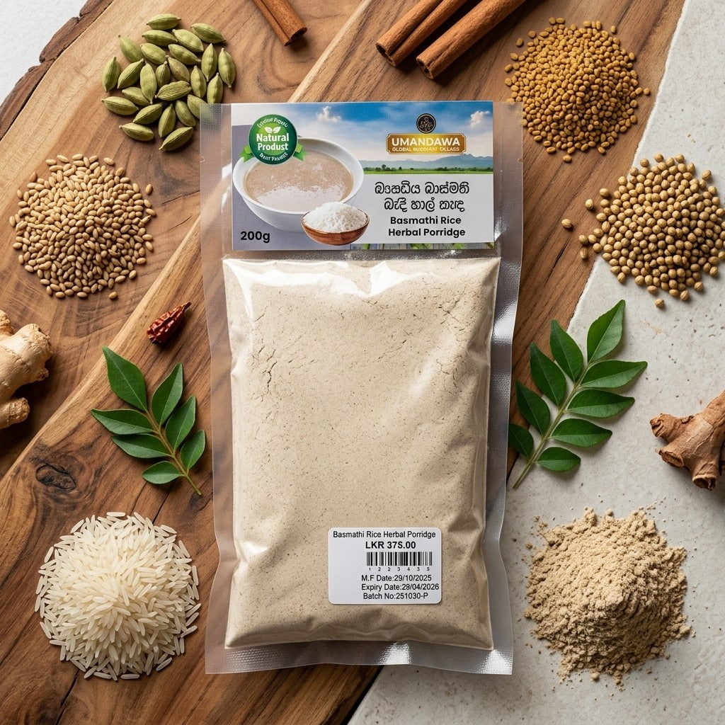 Basmati Rice Porridge Mix - බාස්මති කැඳ