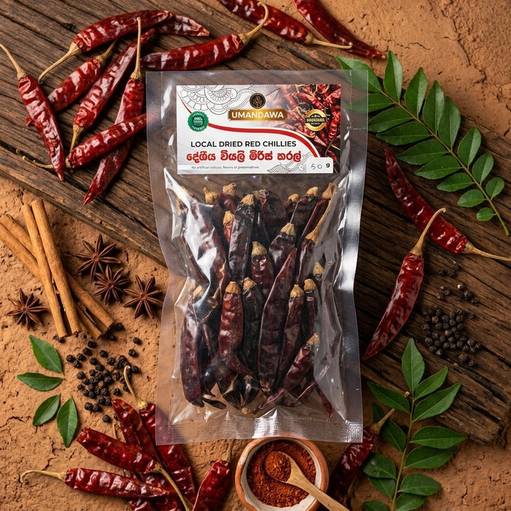 Red Dried Chili - වියළි මිරිස්