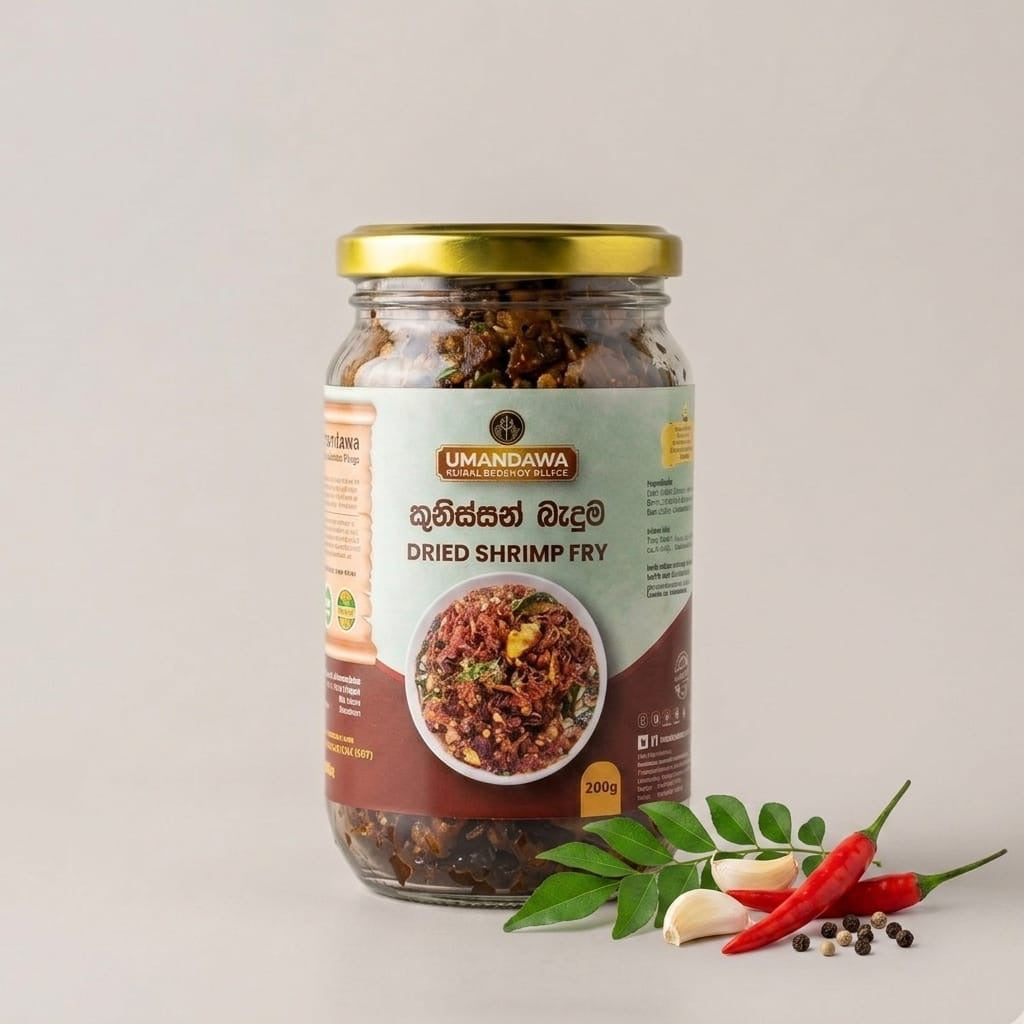 Dried Shrimp Mix - වියළි කූනිස්සෝ