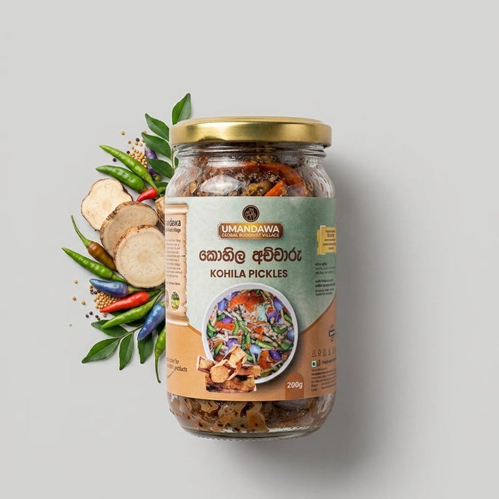 Kohila Achcharu Bottle - කොහිල අච්චාරු