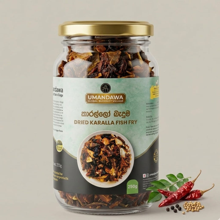 Fried Dried Karallo - කාරල්ලෝ කරවල බැදුම