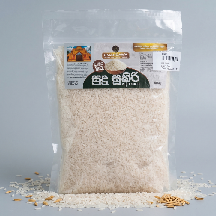 White Sukiri Rice - සුදු සූකිරි