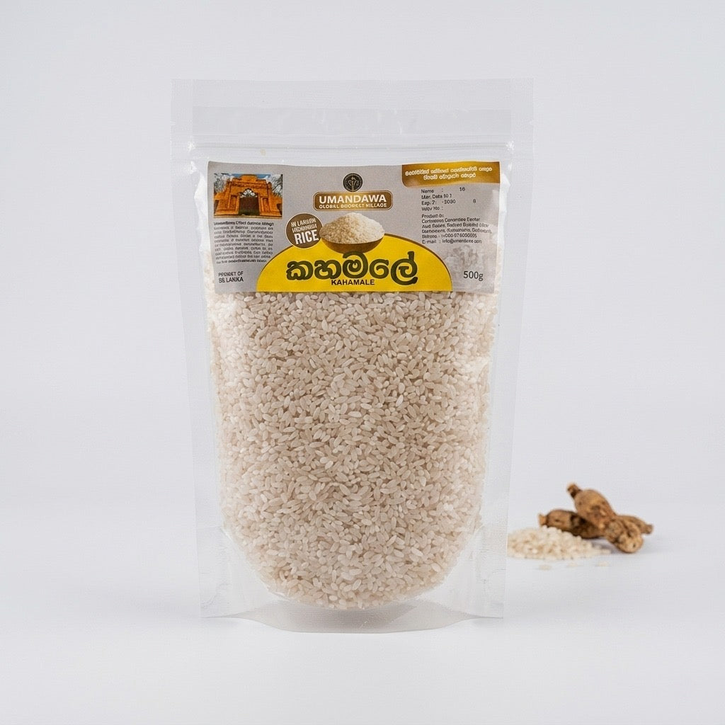 Kahamale Rice - කහමලේ සහල්