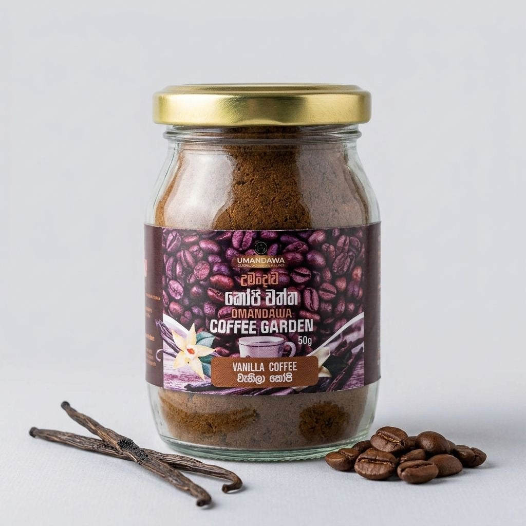 Vanilla Flavoured Coffee - වැනිලා රසැති කෝපි