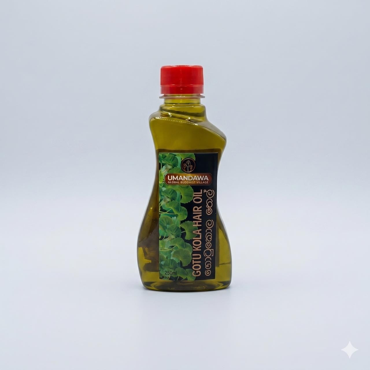 Gotukola Hair oil - ගොටුකොළ තෙල්