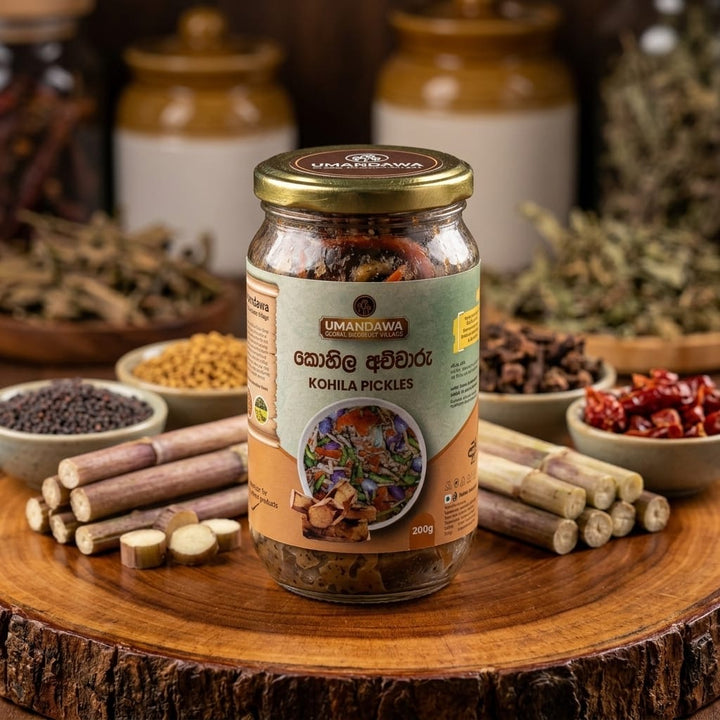 Kohila Achcharu Bottle - කොහිල අච්චාරු