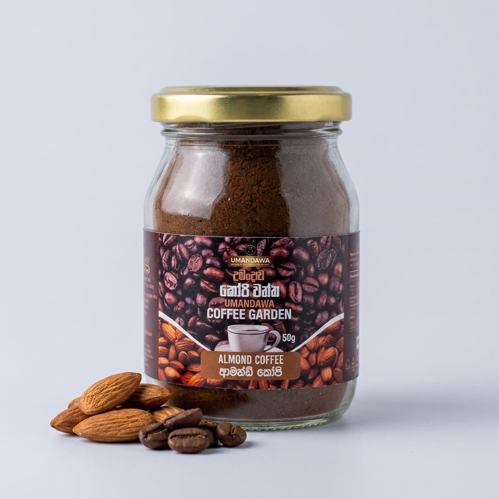 Almond Coffee - ආමන්ඩ් කෝපි