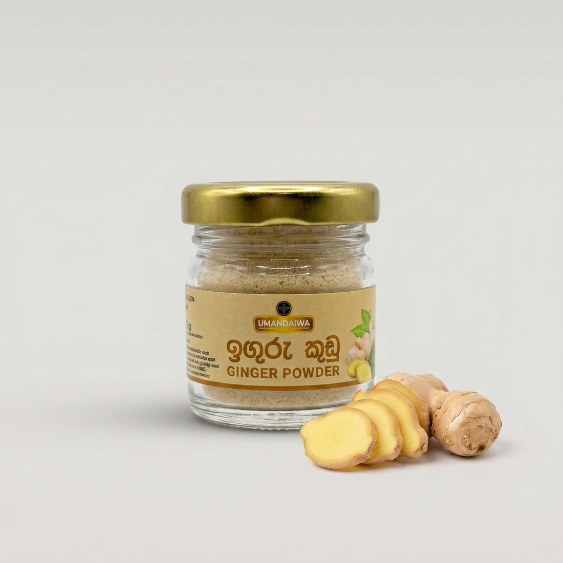 Ginger Powder - ඉඟුරු කුඩු