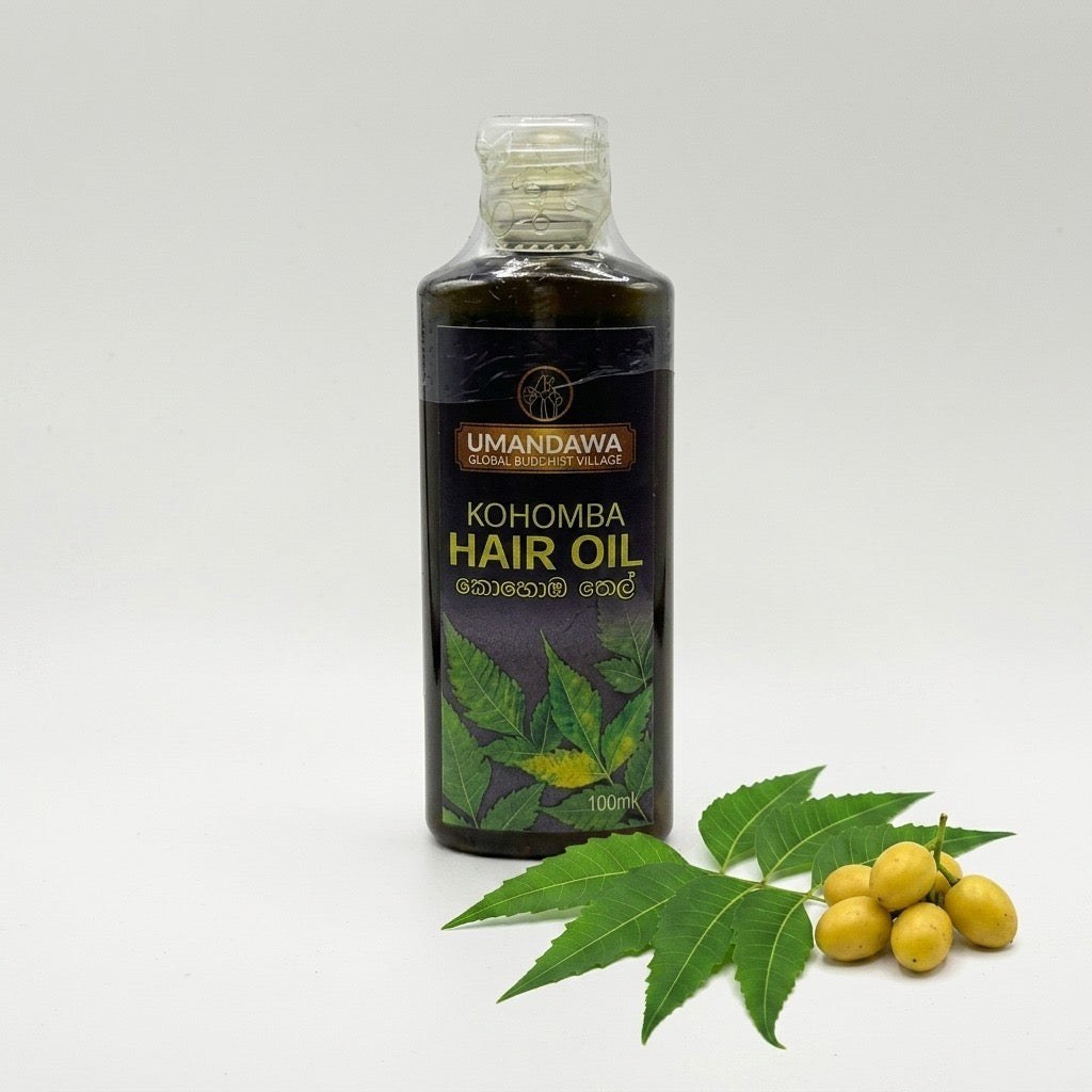 Kohomba Hair oil - කොහොඹ තෙල්