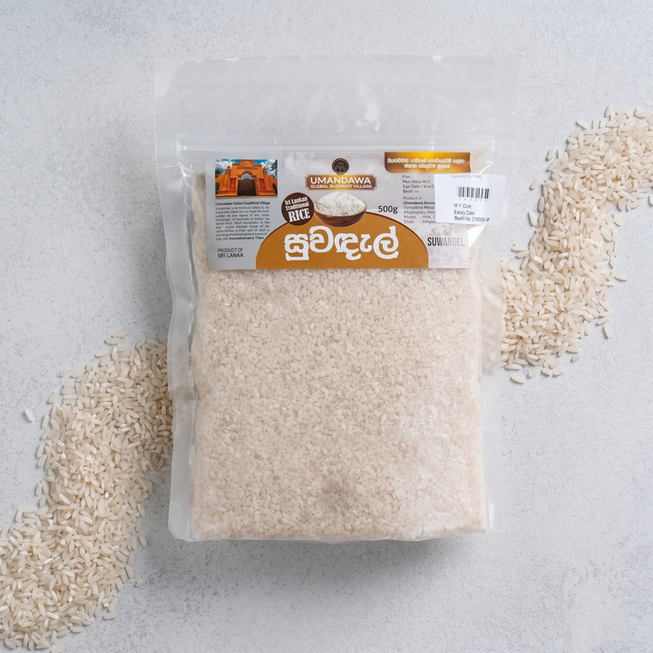 Suwandel Rice - සුවඳැල්