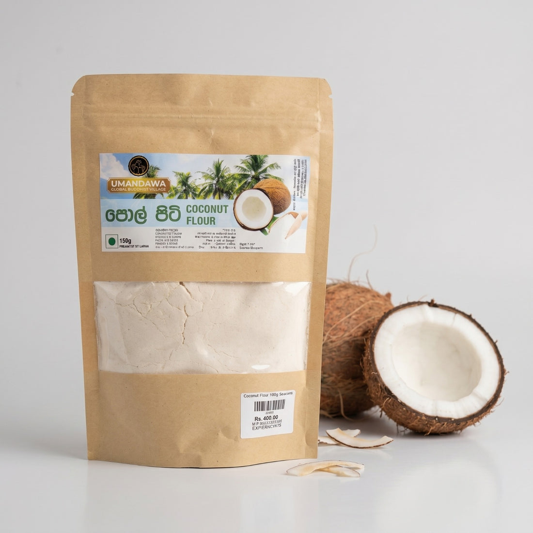 Coconut Flour - පොල් පිටි