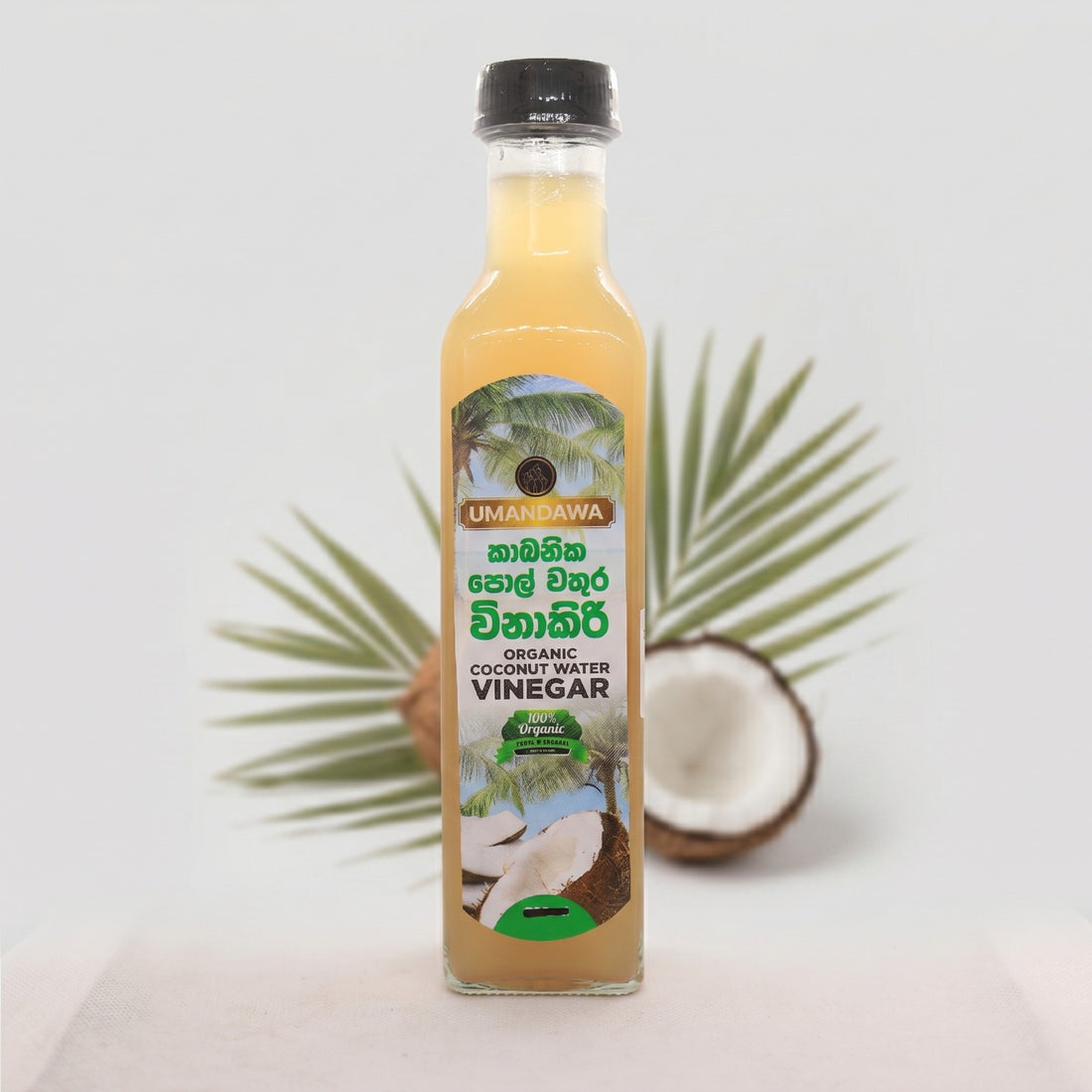 Coconut Water Vingar - පොල් විනාකිරි