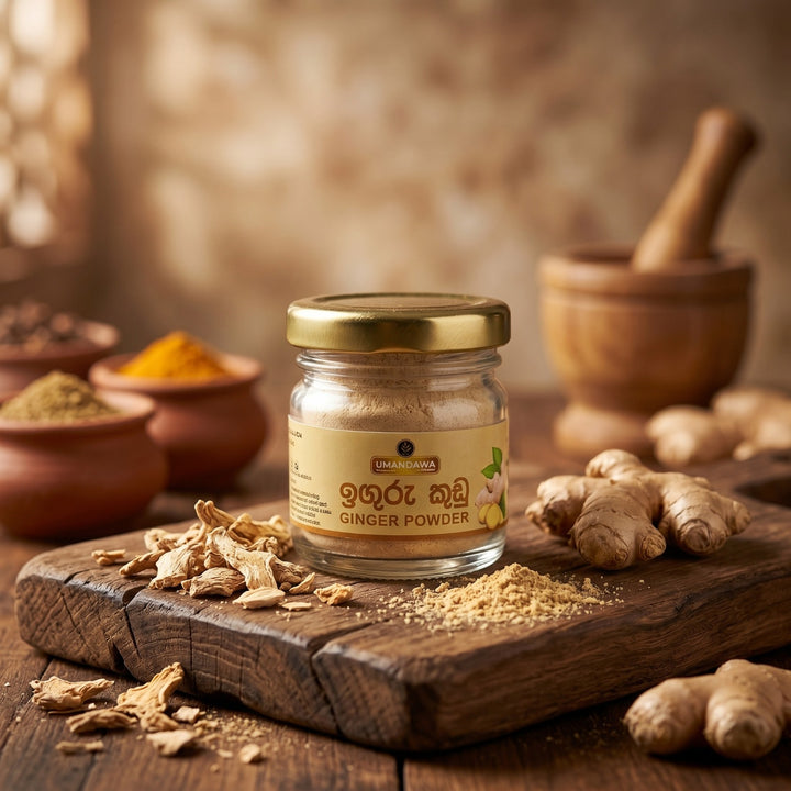 Ginger Powder - ඉඟුරු කුඩු