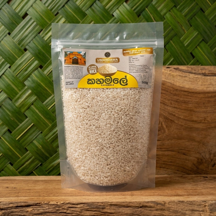 Kahamale Rice - කහමලේ සහල්