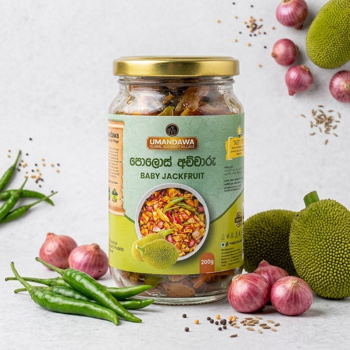 Polos Achcharu Bottle - පොලොස් අච්චාරු