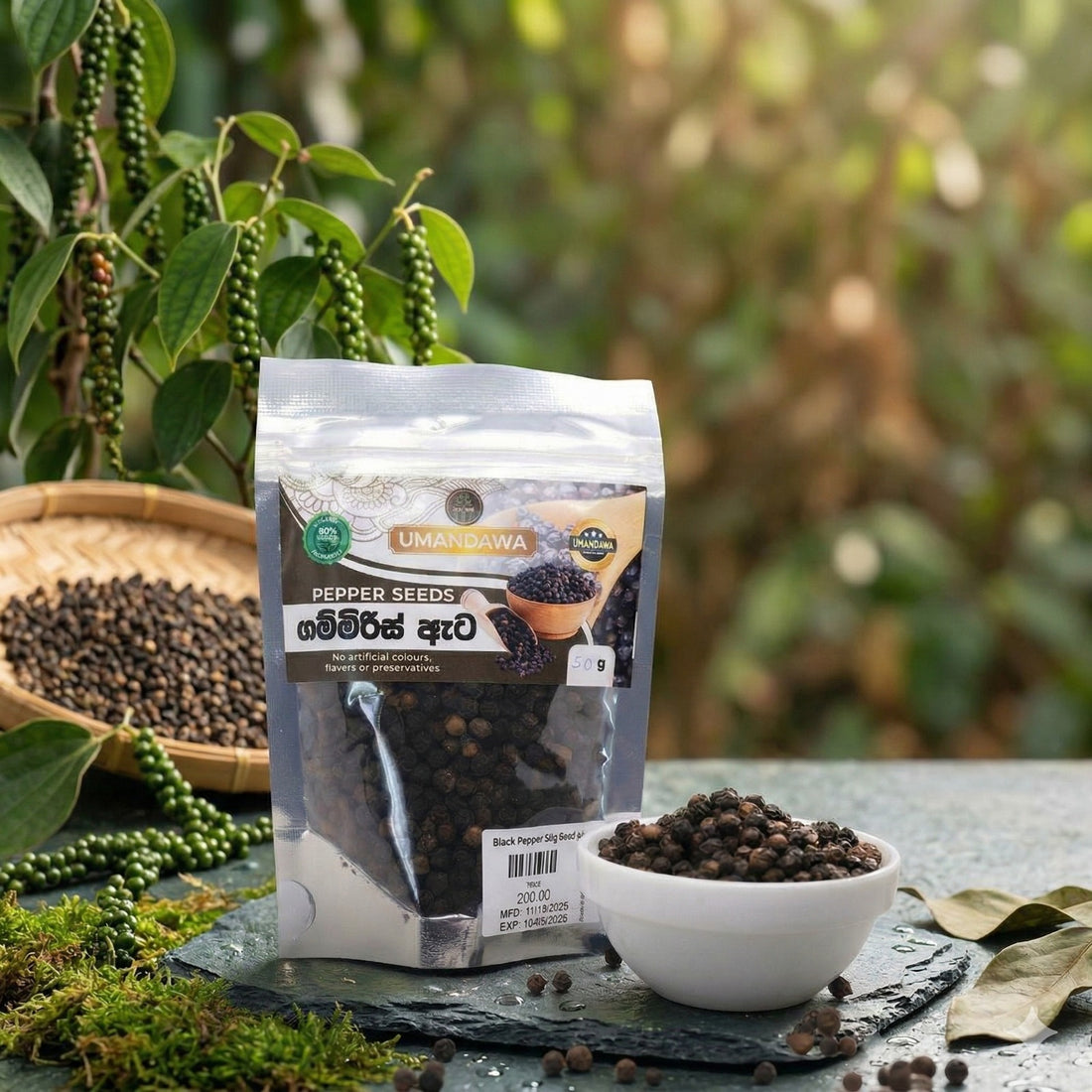 Black Pepper Seeds - ගම්මිරිස්