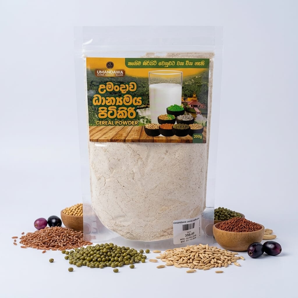 Cereal Powder - ධාන්‍යමය පිටිකිරි