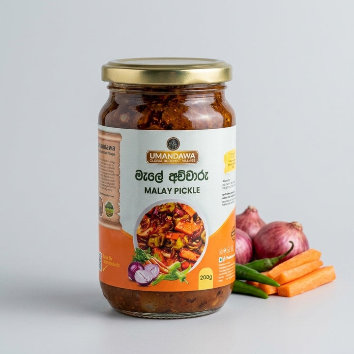 Malay Pickle Bottle - මැලේ අච්චාරු