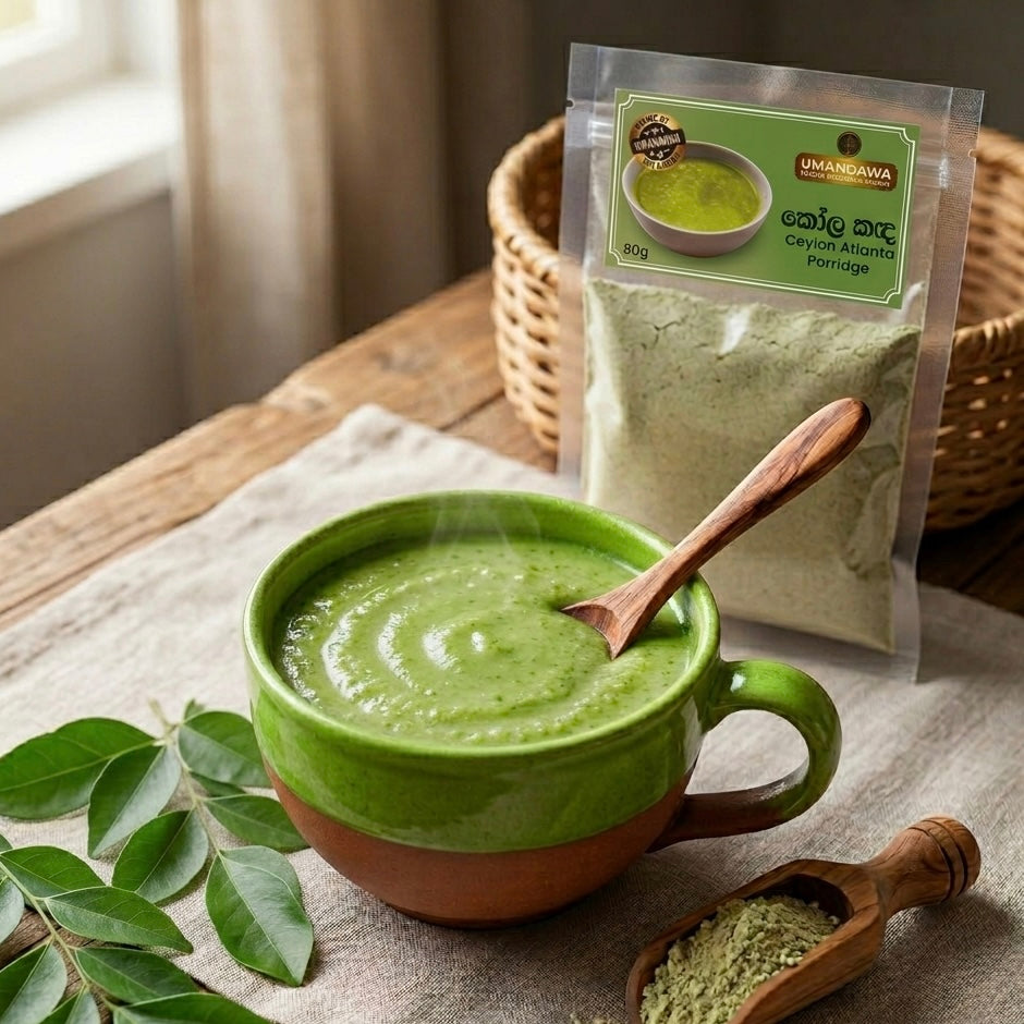 Yakinaran Herbal Porridge Mix - යකිනාරං කැඳ