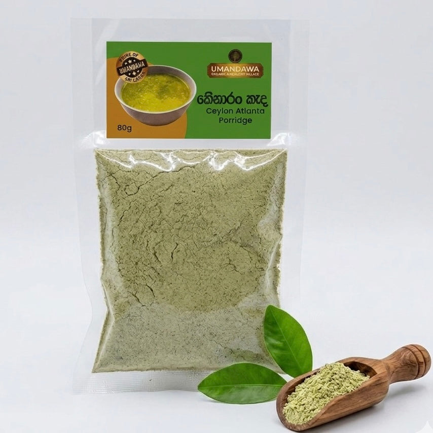 Yakinaran Herbal Porridge Mix - යකිනාරං කැඳ