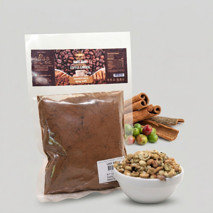 Coffee Powder - කෝපි