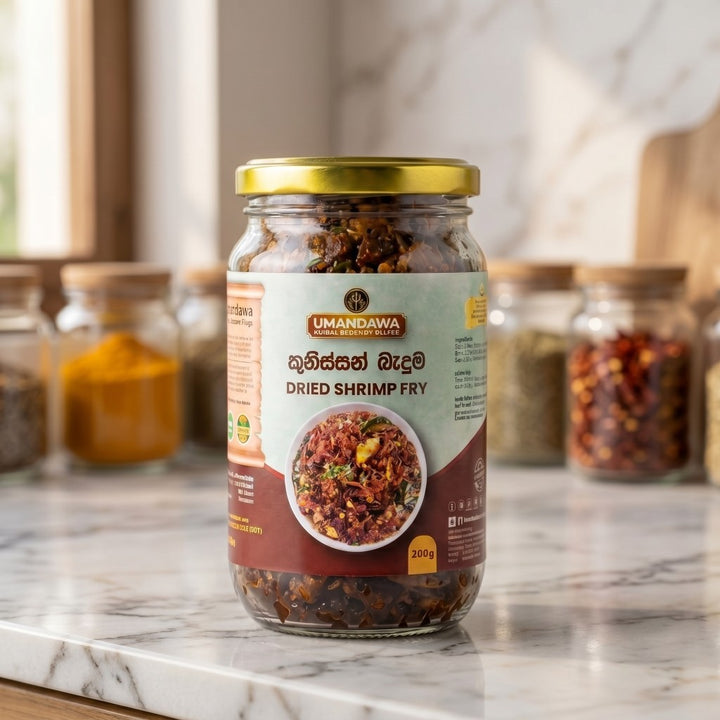 Dried Shrimp Mix - වියළි කූනිස්සෝ