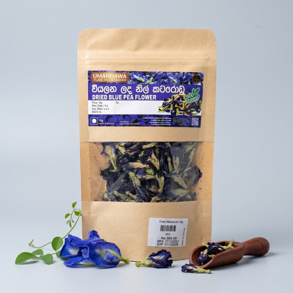 Dried Blue Pea Flower - වියළි නිල්කටරොළු