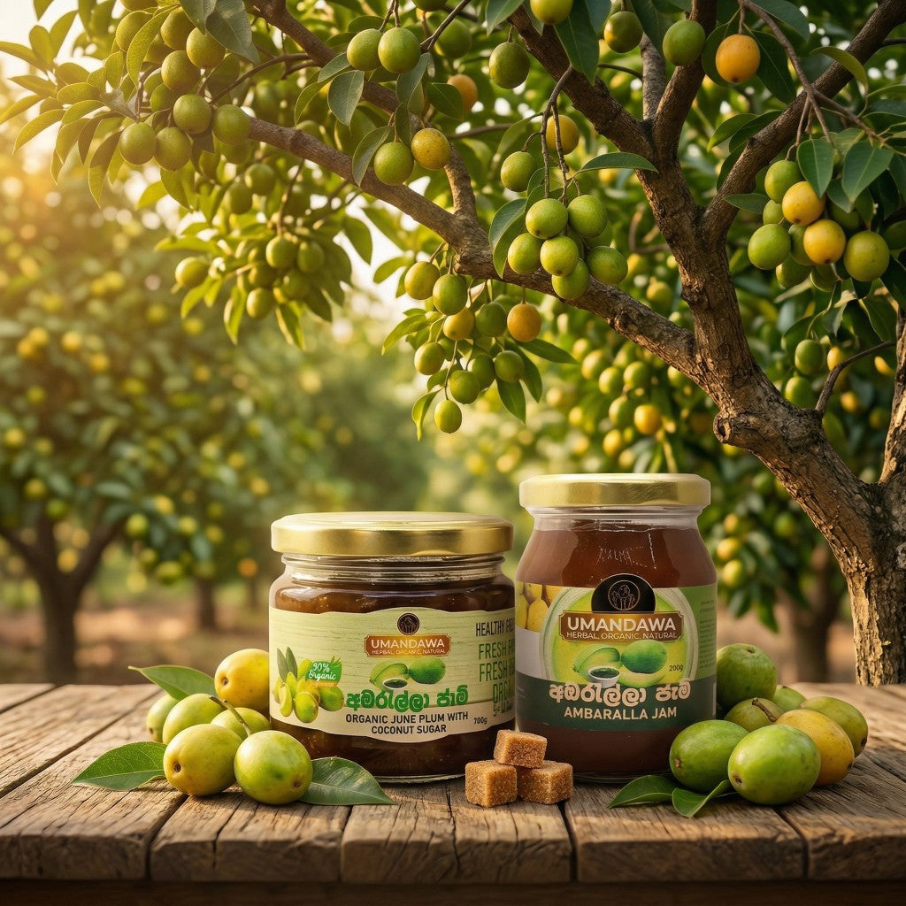 Ambarella Jam - ඇඹරැල්ලා ජෑම්
