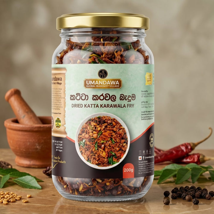 Fried Katta Dried Fish - කට්ටා කරවල බැදුම