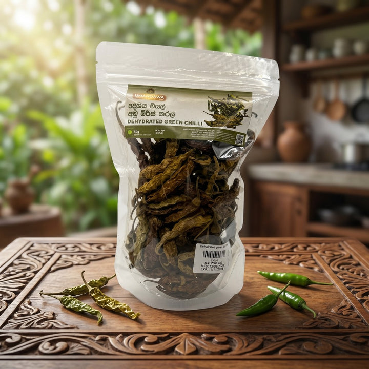 Dried Green Chilli - වියලි අමු මිරිස්