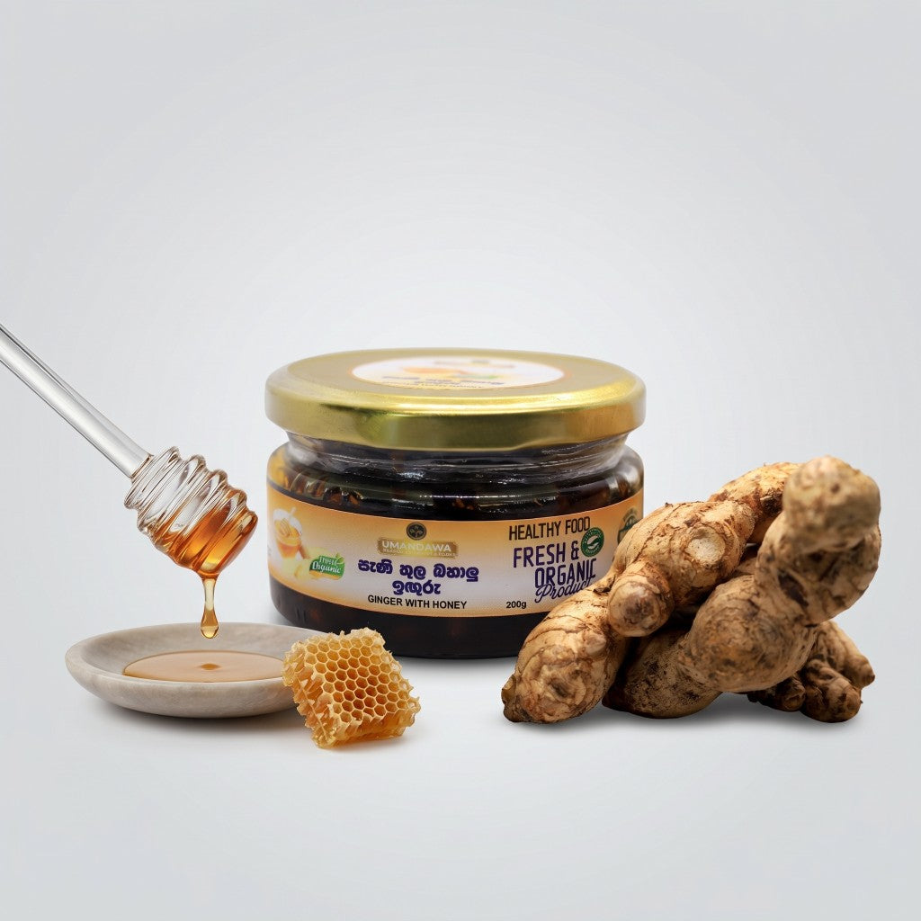 Ginger with Sugar Honey - සිනී සිරප් තුල බහාලූ ඉඟුරු