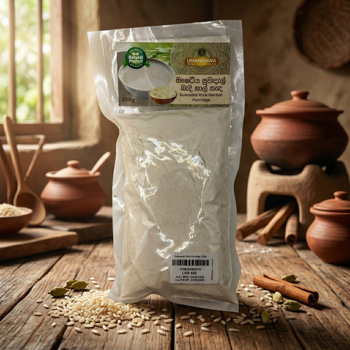 Suwandel Rice Porridge Mix - සුවඳැල් කැඳ