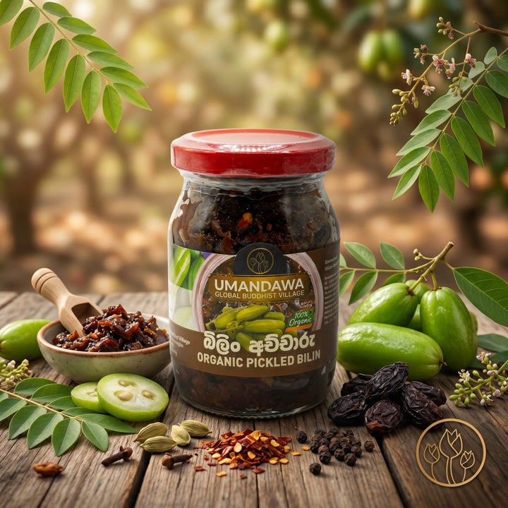Bilin Pickle - බිලින් අච්චාරු