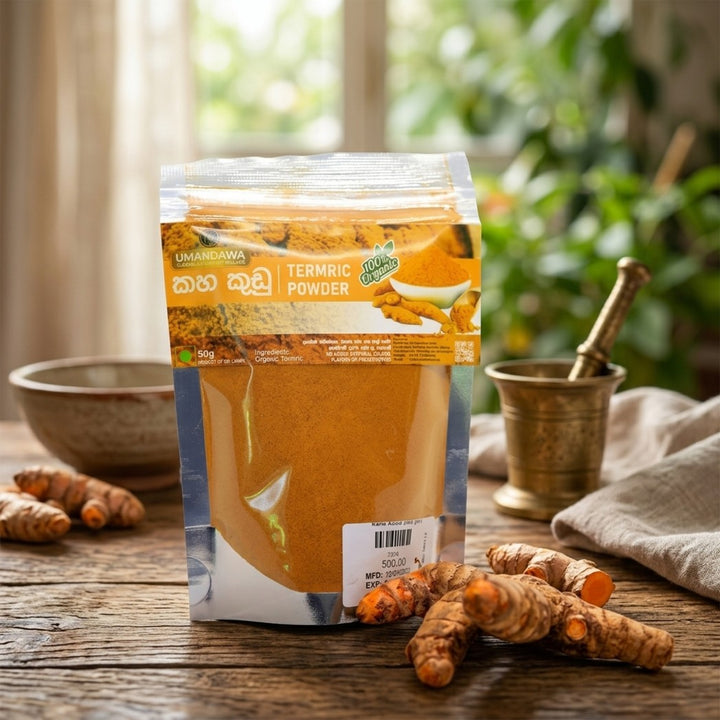 Turmeric Powder - කහ කුඩු