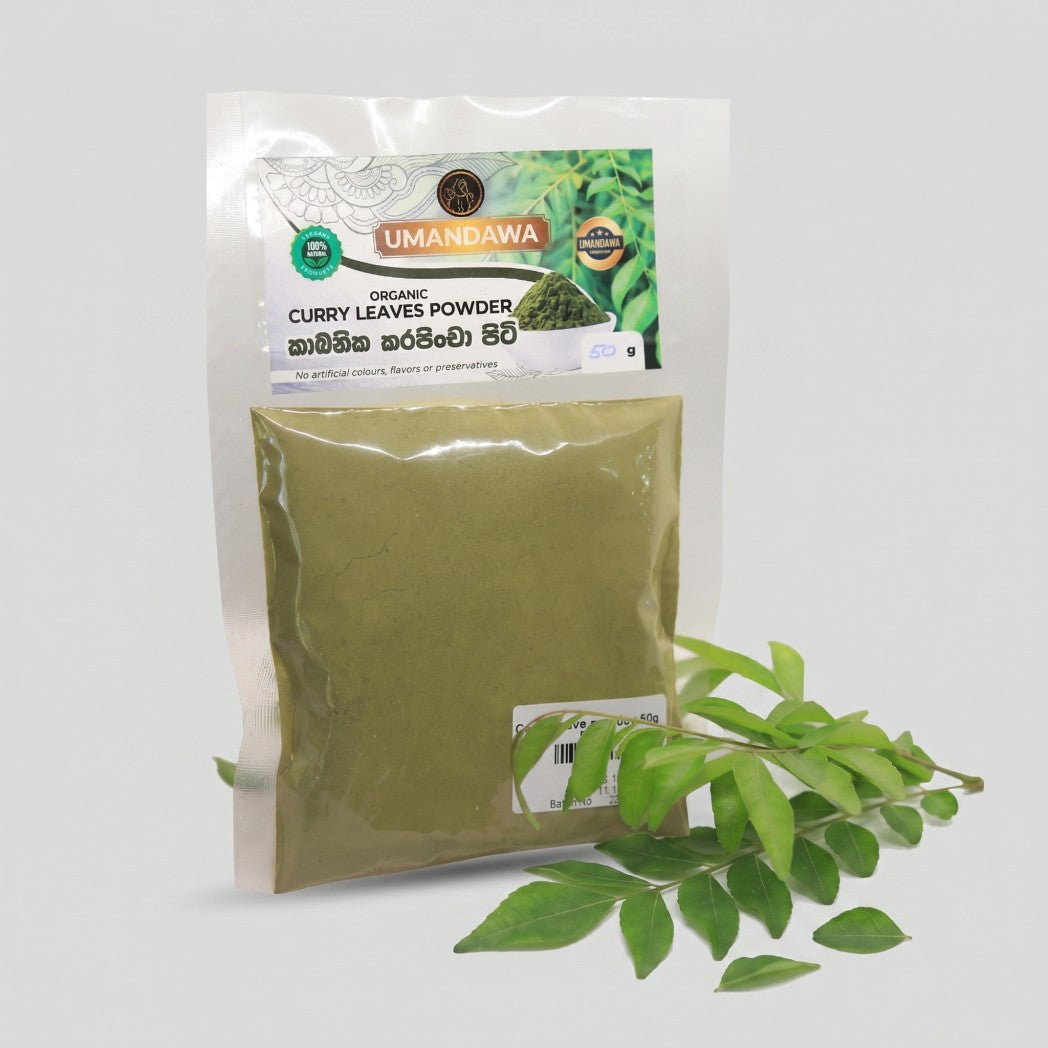 Pure Curry Leaves Powder - කරපිංචා කුඩු