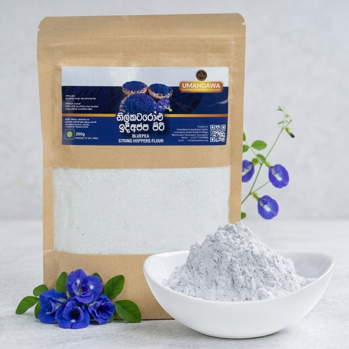 Blue Pea String Hopper Flour - නිල් කටරොළු ඉඳි ආප්ප පිටි