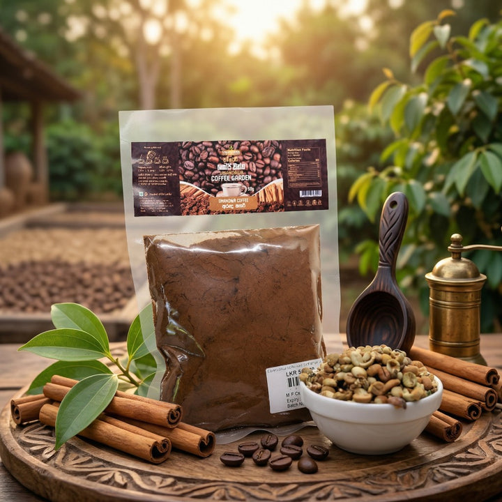 Coffee Powder - කෝපි